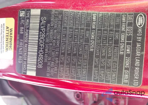 2015 Land Rover Range Rover Evoque Pure из США, поврежденный, VIN SALVP2BG0FH049208